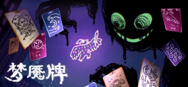 如何通过智能渠道提升电竞影响力 - 兰博电竞