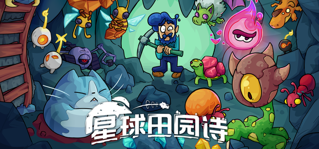 如何通过智能渠道提升电竞影响力 - 兰博电竞