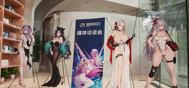 如何通过智能渠道提升电竞影响力 - 兰博电竞