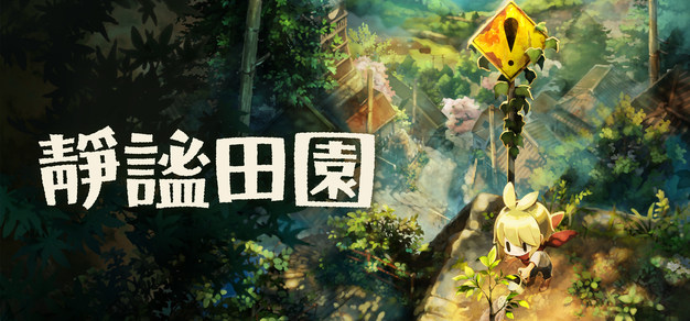 如何通过智能渠道提升电竞影响力 - 兰博电竞
