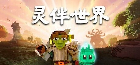 如何通过智能渠道提升电竞影响力 - 兰博电竞