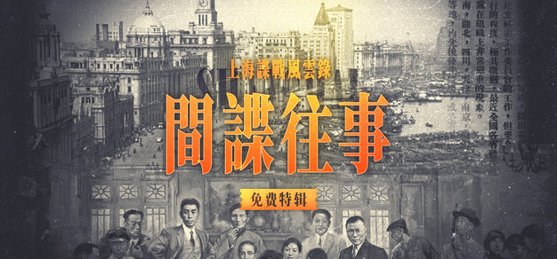如何通过智能渠道提升电竞影响力 - 兰博电竞