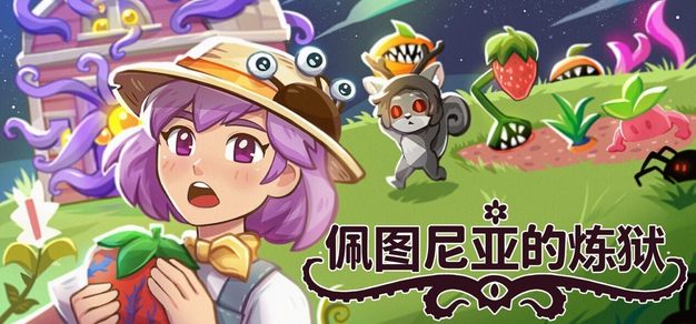 如何通过智能渠道提升电竞影响力 - 兰博电竞