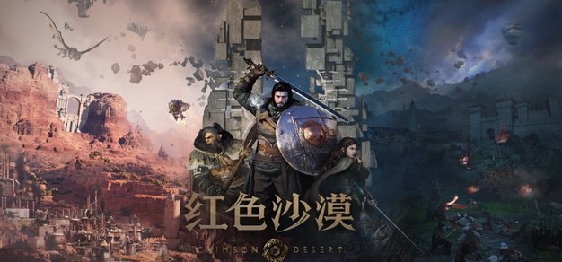 如何通过智能渠道提升电竞影响力 - 兰博电竞